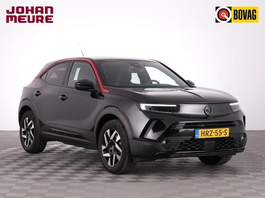 Opel Mokka-e