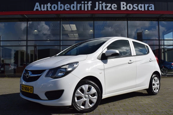 Opel KARL