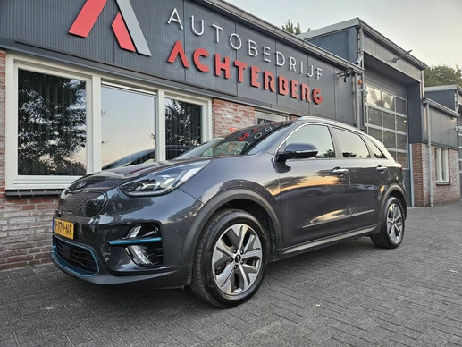 Kia e-Niro