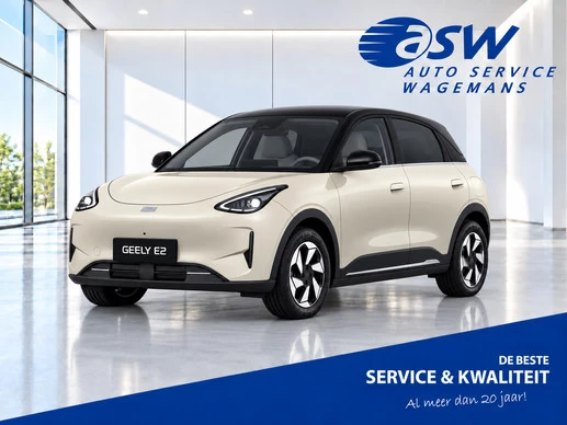 Geely E2