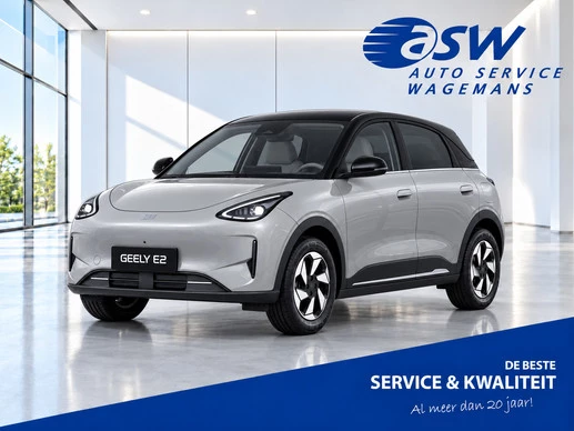 Geely E2