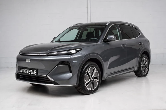 Geely Starray EM-i