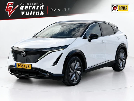 Nissan ARIYA