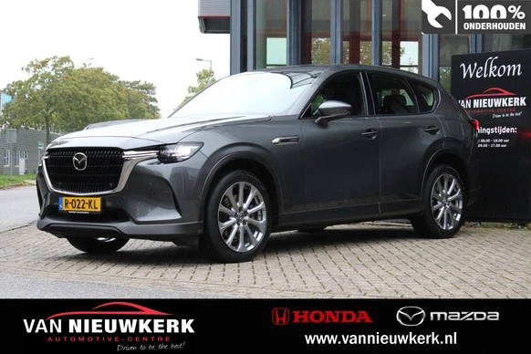 Mazda CX-60