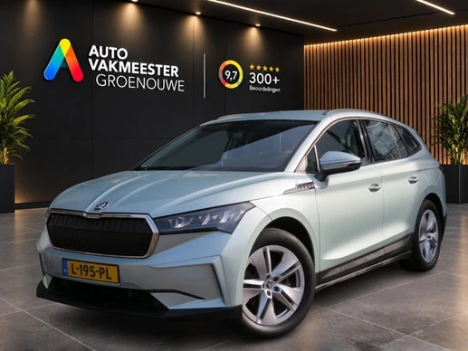 Škoda Enyaq iV