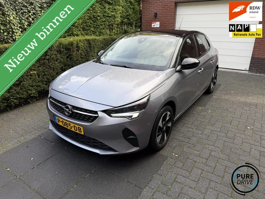 Opel Corsa-e