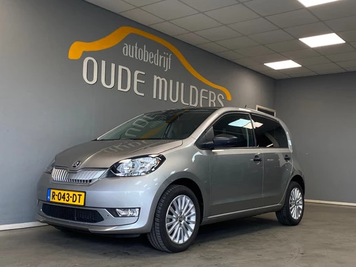 Škoda Citigo - Afbeelding 1 van 26