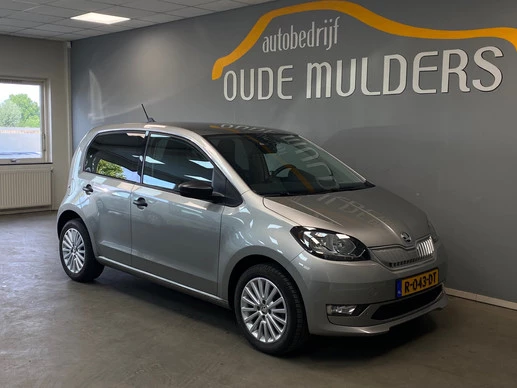 Škoda Citigo - Afbeelding 7 van 26