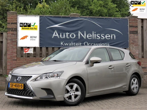 Lexus CT - Afbeelding 1 van 28