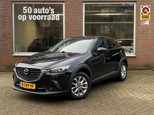 Mazda CX-3 - Afbeelding 1 van 21