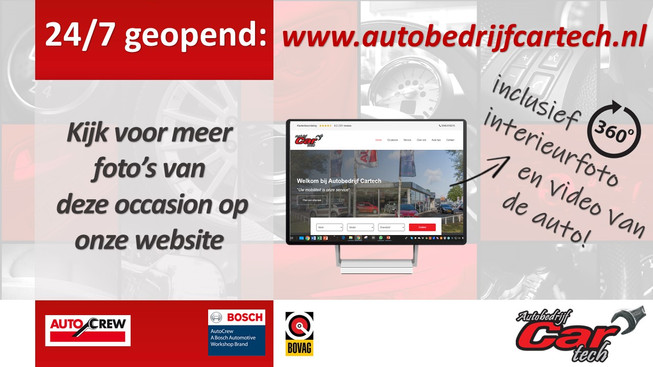 Peugeot 308 - Afbeelding 7 van 30