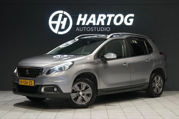 Peugeot 2008 - Afbeelding 1 van 30