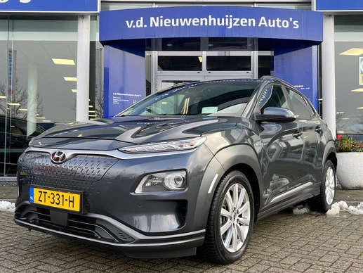 Hyundai Kona - Afbeelding 1 van 25