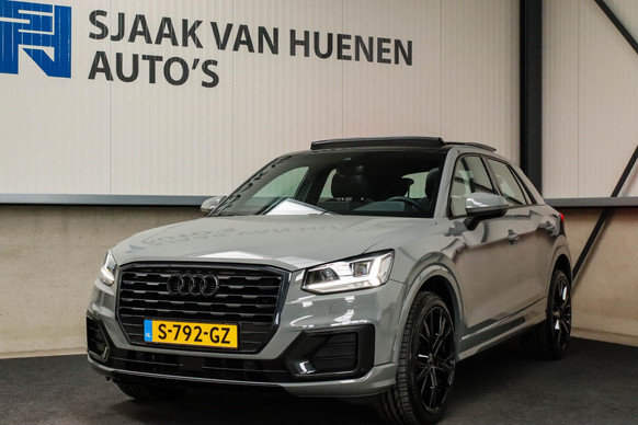 Audi Q2 - Afbeelding 4 van 30