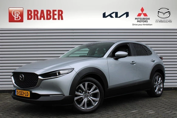 Mazda CX-30 - Afbeelding 1 van 30