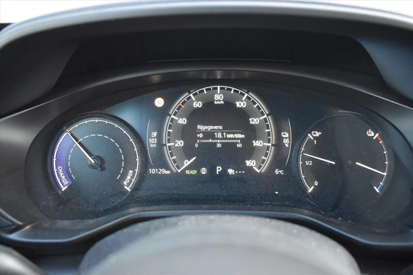 Mazda MX-30 - Afbeelding 14 van 30