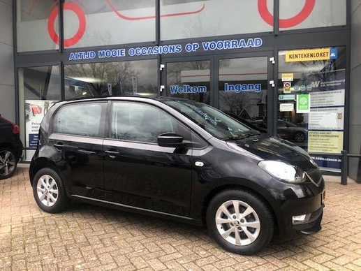 Škoda Citigo - Afbeelding 1 van 16