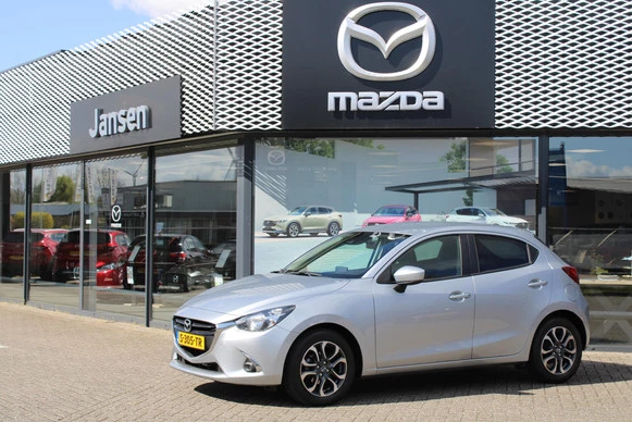 Mazda 2 - Afbeelding 1 van 28