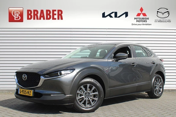 Mazda CX-30 - Afbeelding 1 van 30