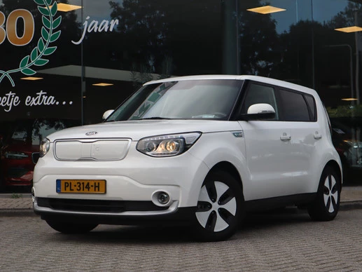 Kia e-Soul - Afbeelding 1 van 30