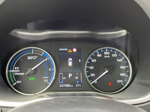 Mitsubishi Eclipse Cross - Afbeelding 7 van 17