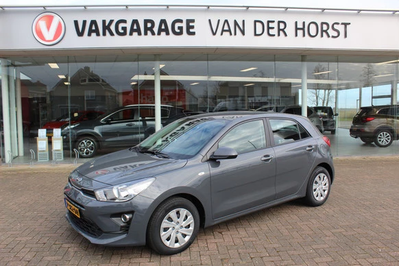 Kia Rio - Afbeelding 1 van 30