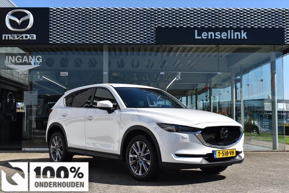 Mazda CX-5 - Afbeelding 1 van 30