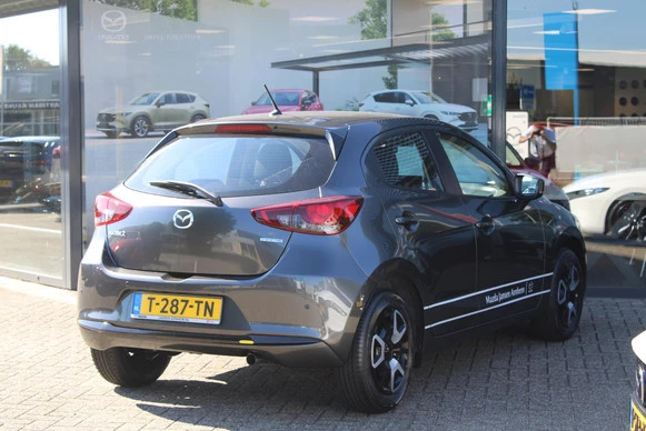 Mazda 2 - Afbeelding 7 van 29