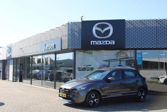 Mazda 2 - Afbeelding 1 van 29