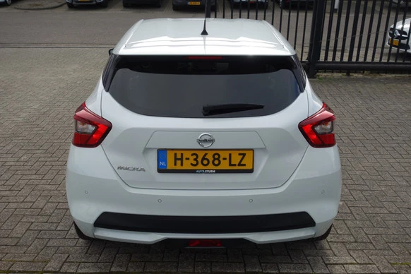 Nissan Micra - Afbeelding 5 van 25